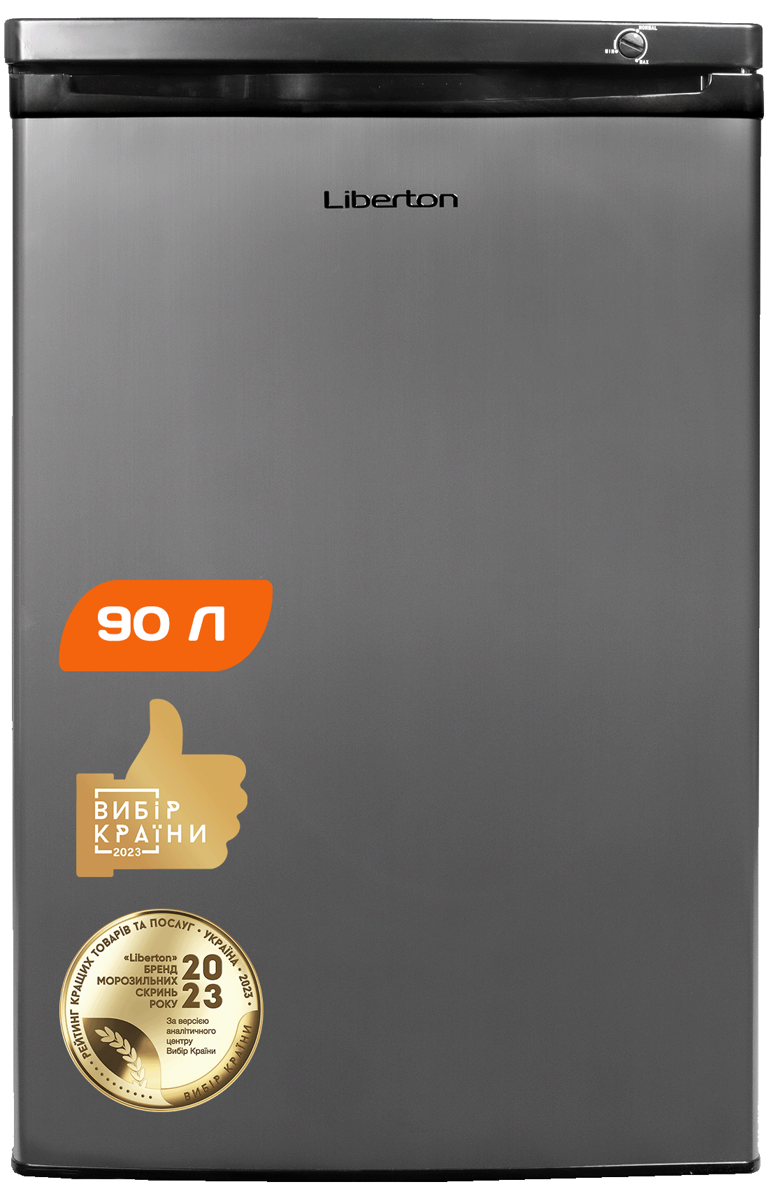 Морозильник LIBERTON LVF 85-90SH